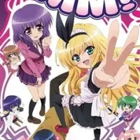 Постер аниме Молодые мазохисты!