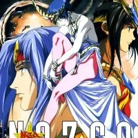 Постер аниме Назка