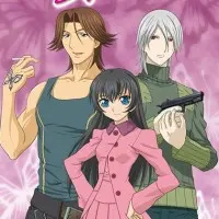 Постер аниме Неслыханная игра