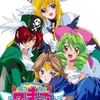 Постер аниме Неземная принцесса Валькирия 3 сезон