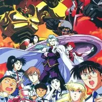 Постер аниме Падающая звезда Гакусавер