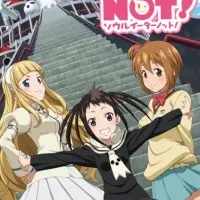Постер аниме Пожиратель душ: Класс «НОТ»
