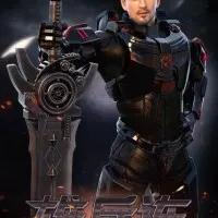 Постер аниме Превзойти богов: Чёрные войска