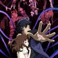 Постер аниме Приказ, изменивший мир