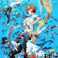 Постер аниме Радости рыбалки