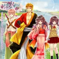 Постер аниме Речные заводи эпохи Тэмпо