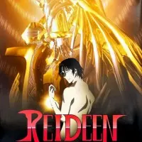 Постер аниме Рэйдин