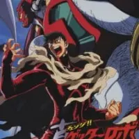 Постер аниме Робот Геттер: Армагеддон