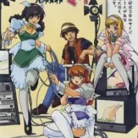 Постер аниме Ручная горничная Май