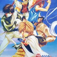 Постер аниме Саюки: Реквием