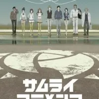 Постер аниме Самурай Фламенко