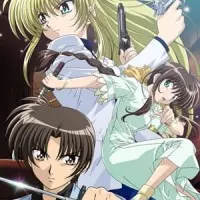 Постер аниме Сердечный треугольник