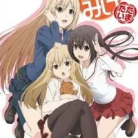 Постер аниме Сёстры Минами: Снова дома