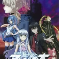 Постер аниме Симфония морской стали: Новое искусство DC