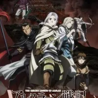 Постер аниме Сказание об Арслане