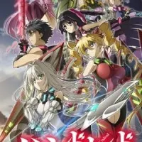 Постер аниме Сотня