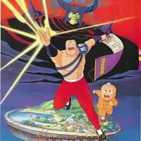 Постер аниме Сражайся, Рамэнмен! Фильм