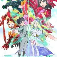 Постер аниме Удача и логика