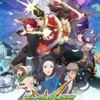 Постер аниме Удар монстра