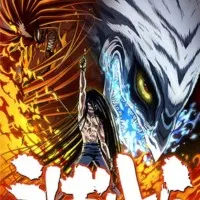 Постер аниме Усио и Тора 2 сезон