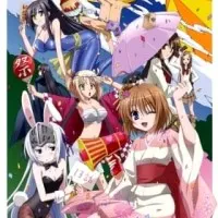 Постер аниме Уж не зомби ли это? OVA