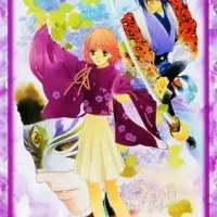 Постер аниме В далёкие времена: Невероятная история о гортензии