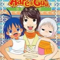 Постер аниме В джунглях всё было хорошо, пока не пришла Гуу: Делюкс