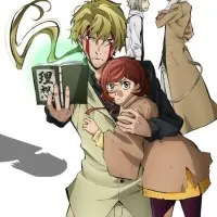 Постер аниме Великий из бродячих псов: Путешествие в одиночку