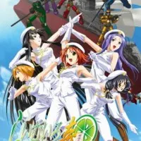 Постер аниме Военная баллада цвета лайма