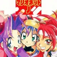 Постер аниме Воины-марионетки Джей