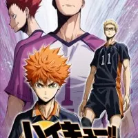 Постер аниме Волейбол!! Битва концепций