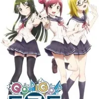 Постер аниме Вперёд! Вперёд! 575