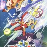 Постер аниме Загадочный Джокер 4 сезон