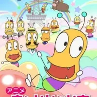 Постер аниме Жук Задокус 2 сезон