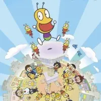 Постер аниме Жук Задокус