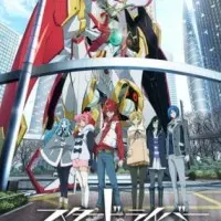 Постер аниме Звёздный пилот. Фильм